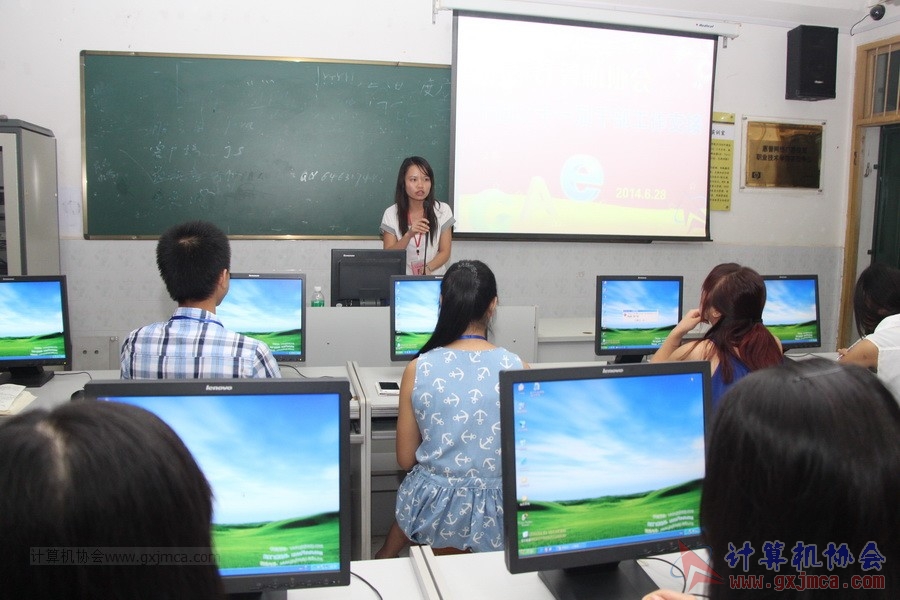 140628ca868.JPG