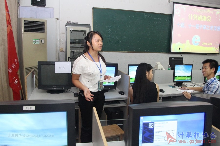 140628ca866.JPG