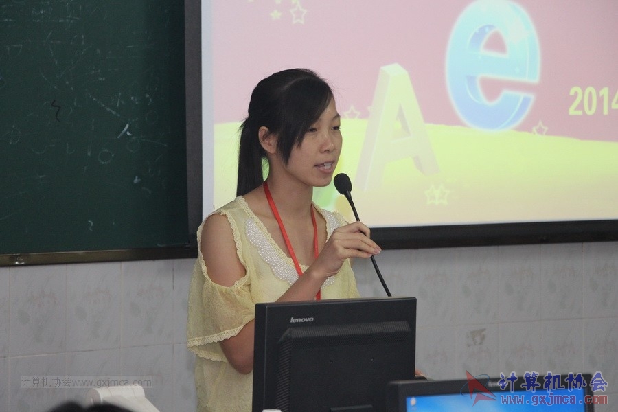 140628ca863.JPG