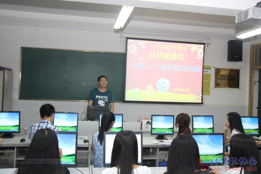 140628ca942.JPG