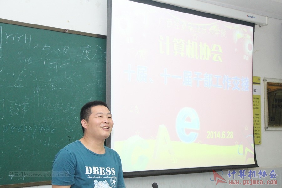 140628ca939.JPG