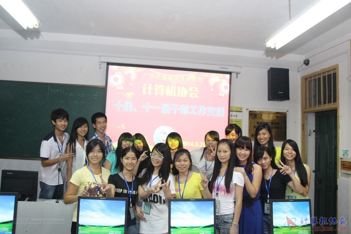 140628ca937.JPG