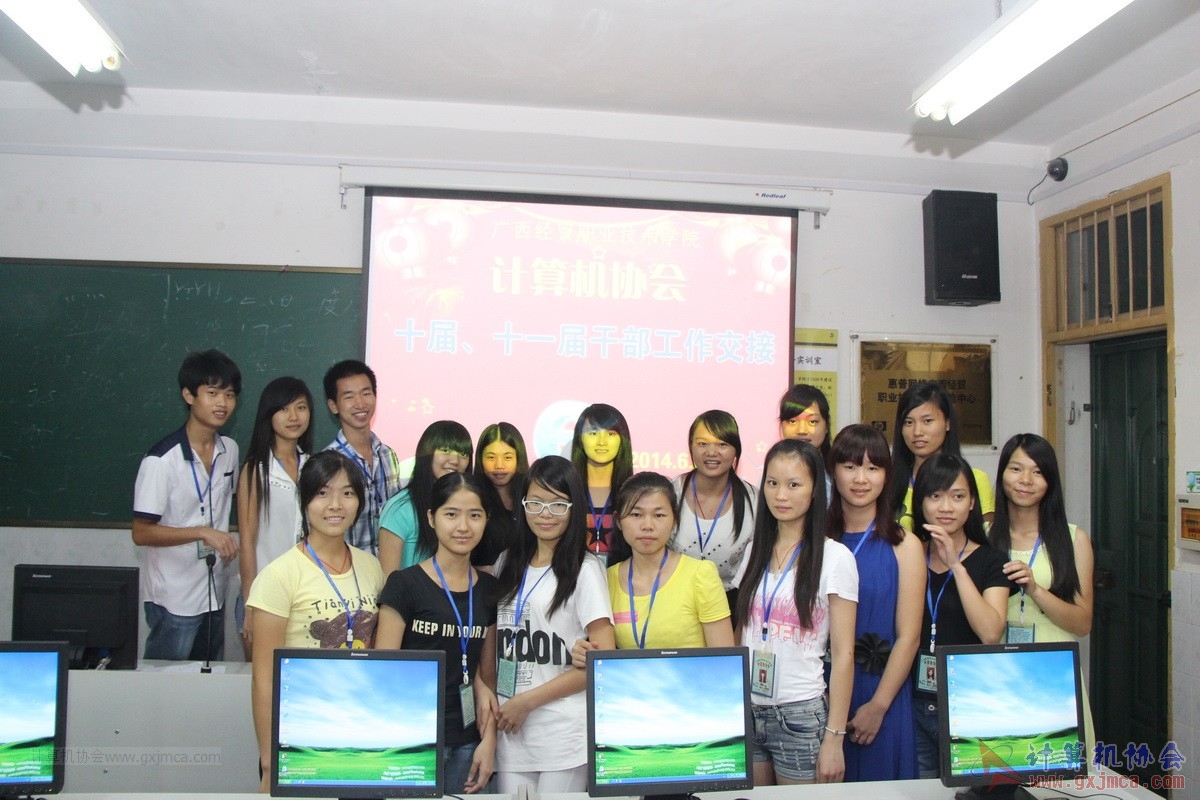 140628ca935.JPG