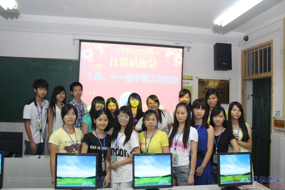 140628ca934.JPG