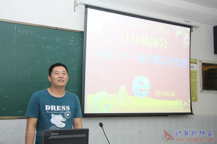 140628ca929.JPG
