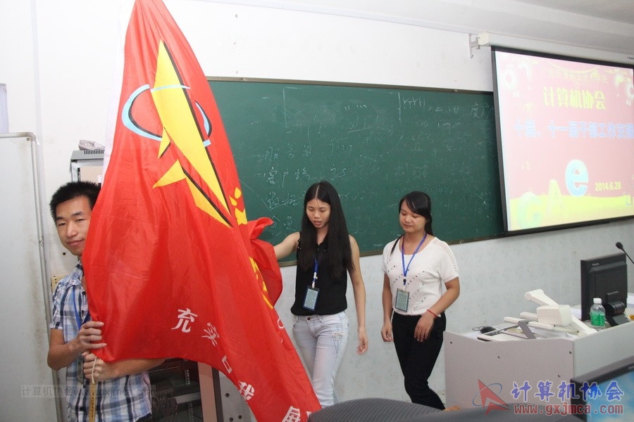 140628ca927.JPG