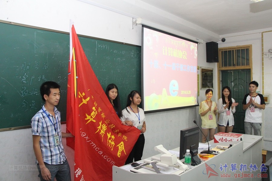 140628ca926.JPG