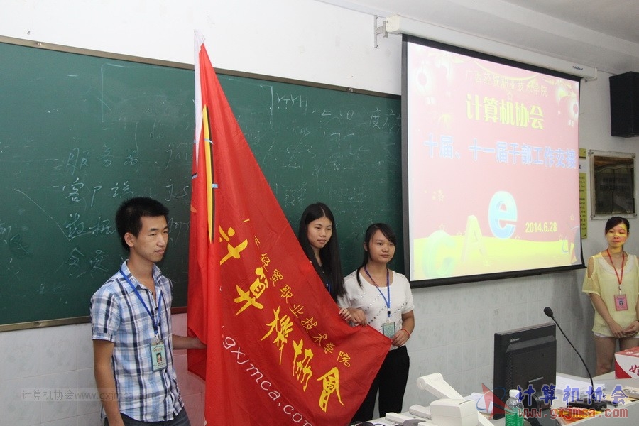 140628ca925.JPG