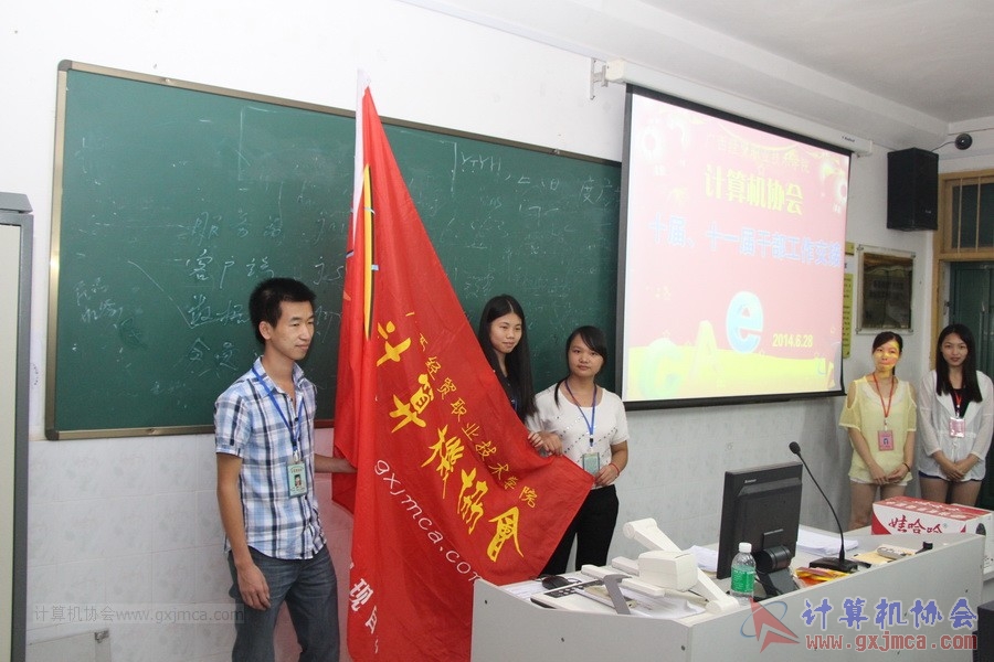 140628ca924.JPG