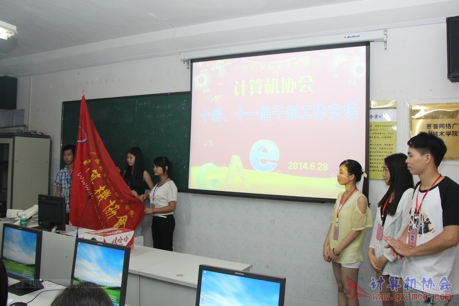 140628ca923.JPG