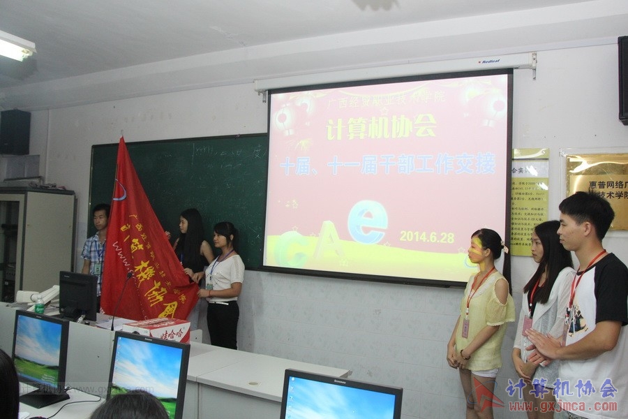 140628ca922.JPG