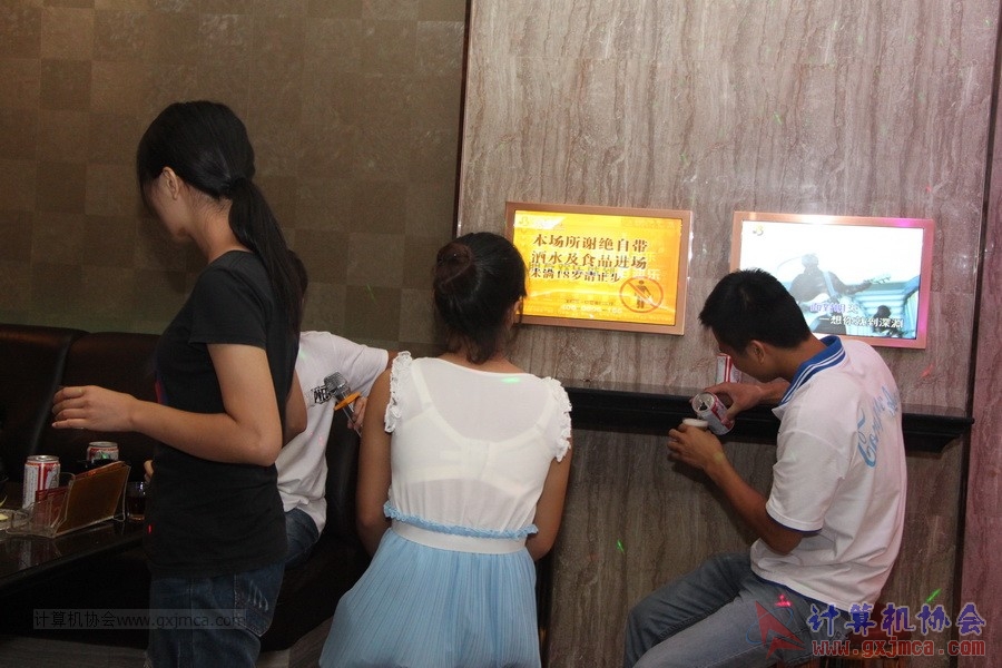 140629cak130.JPG