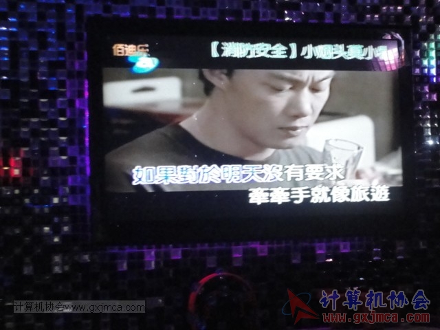 141012ck09.JPG