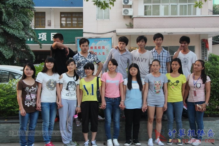 141027bh43.JPG