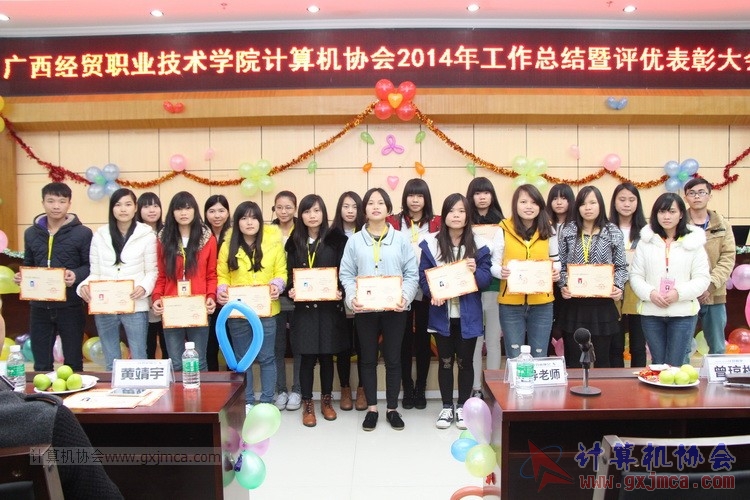 150110pydh685.JPG