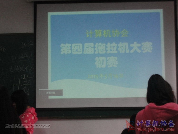 150314tlj013.JPG