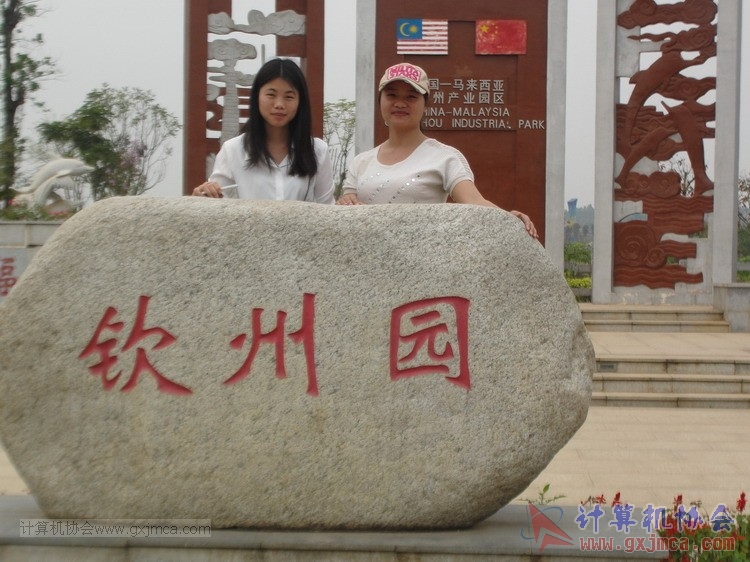 150322wxh108.JPG