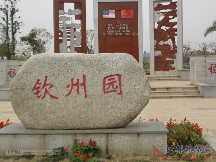150322wxh109.JPG