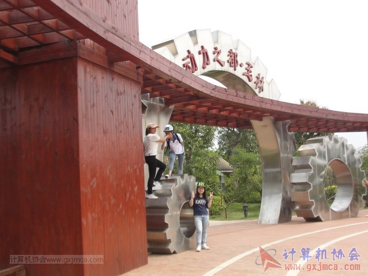 150322wxh145.JPG