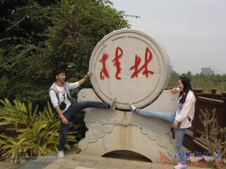 150322wxh160.JPG