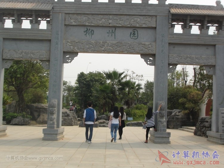 150322wxh182.JPG