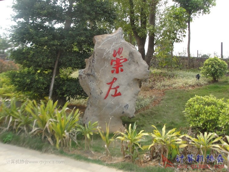 150322wxh199.JPG