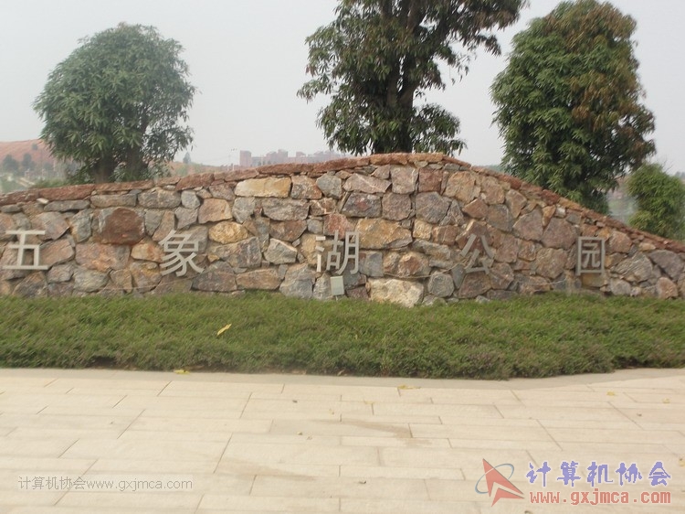 150322wxh200.JPG