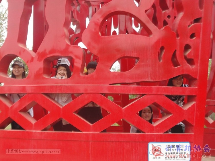 150322wxh208.JPG