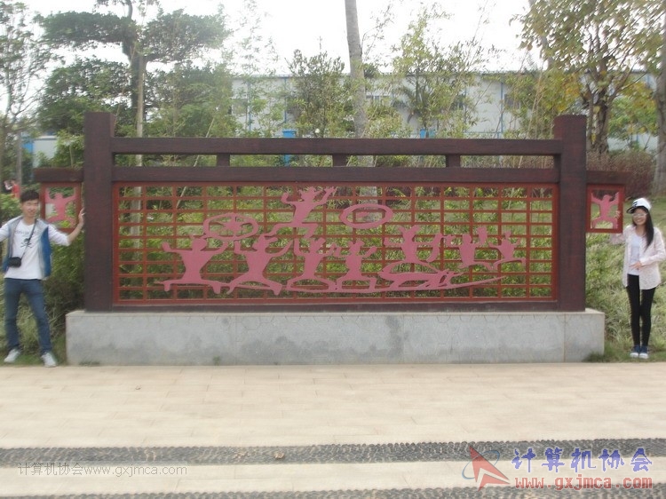 150322wxh211.JPG