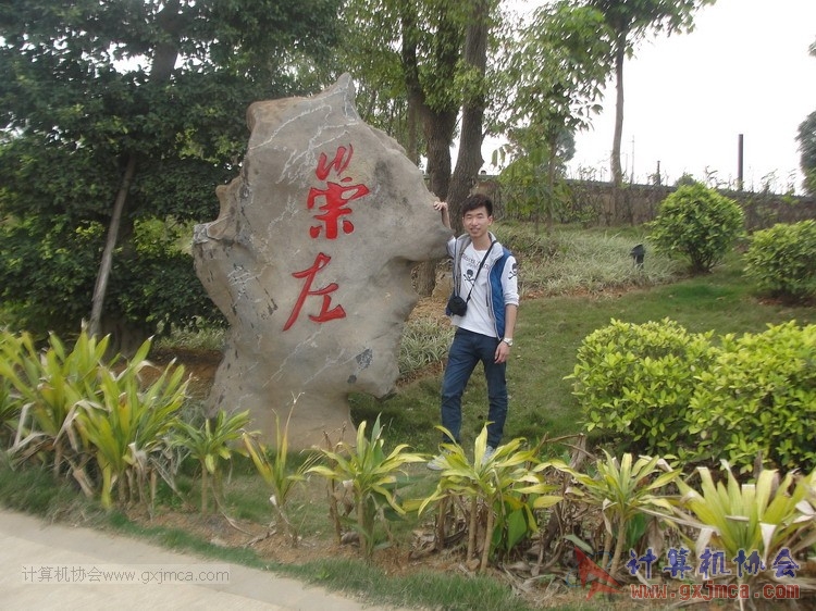 150322wxh212.JPG