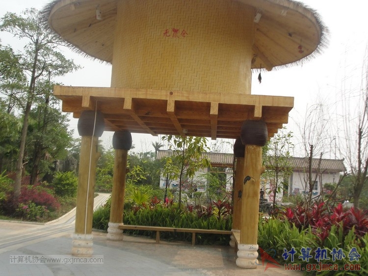 150322wxh231.JPG