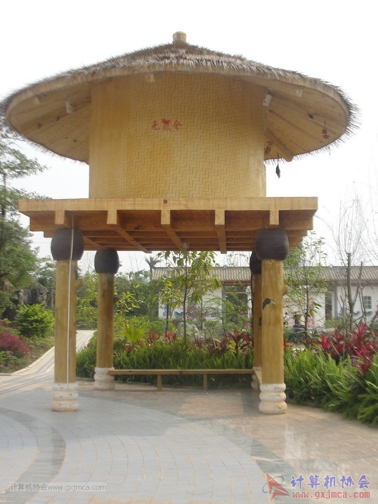 150322wxh232.JPG