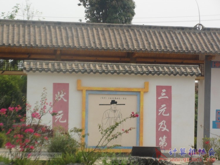150322wxh242.JPG