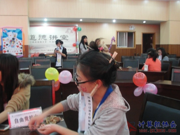 150411js131.JPG