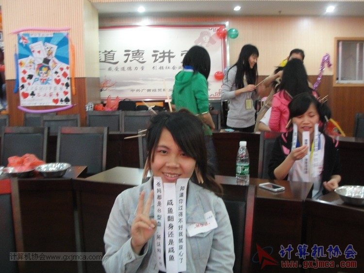 150411js133.JPG