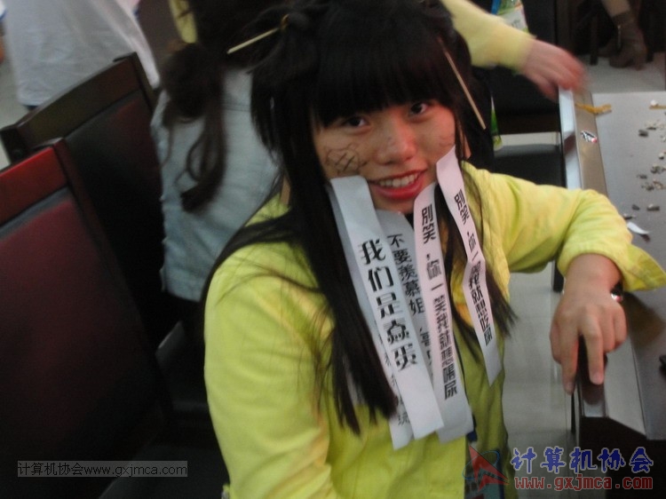 150411js167.JPG