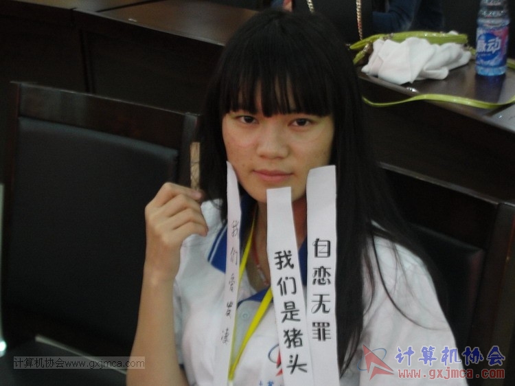 150411js174.JPG