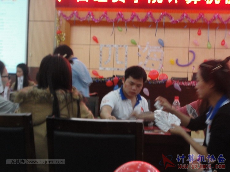 150411js178.JPG