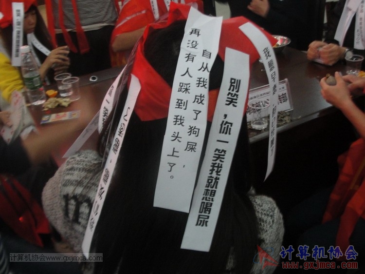 150411js184.JPG