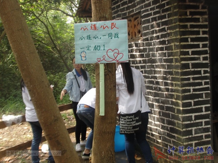150425cy083.JPG