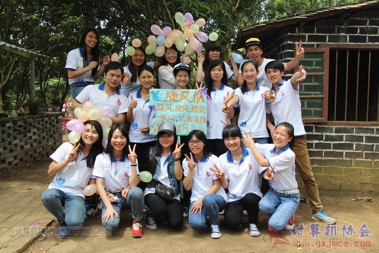 150425cy0377.JPG