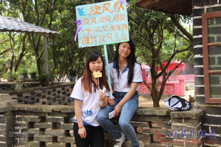 150425cy0548.JPG