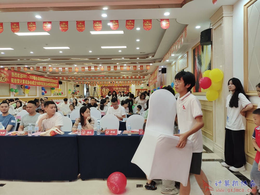 20230617CA18znq1491.jpg