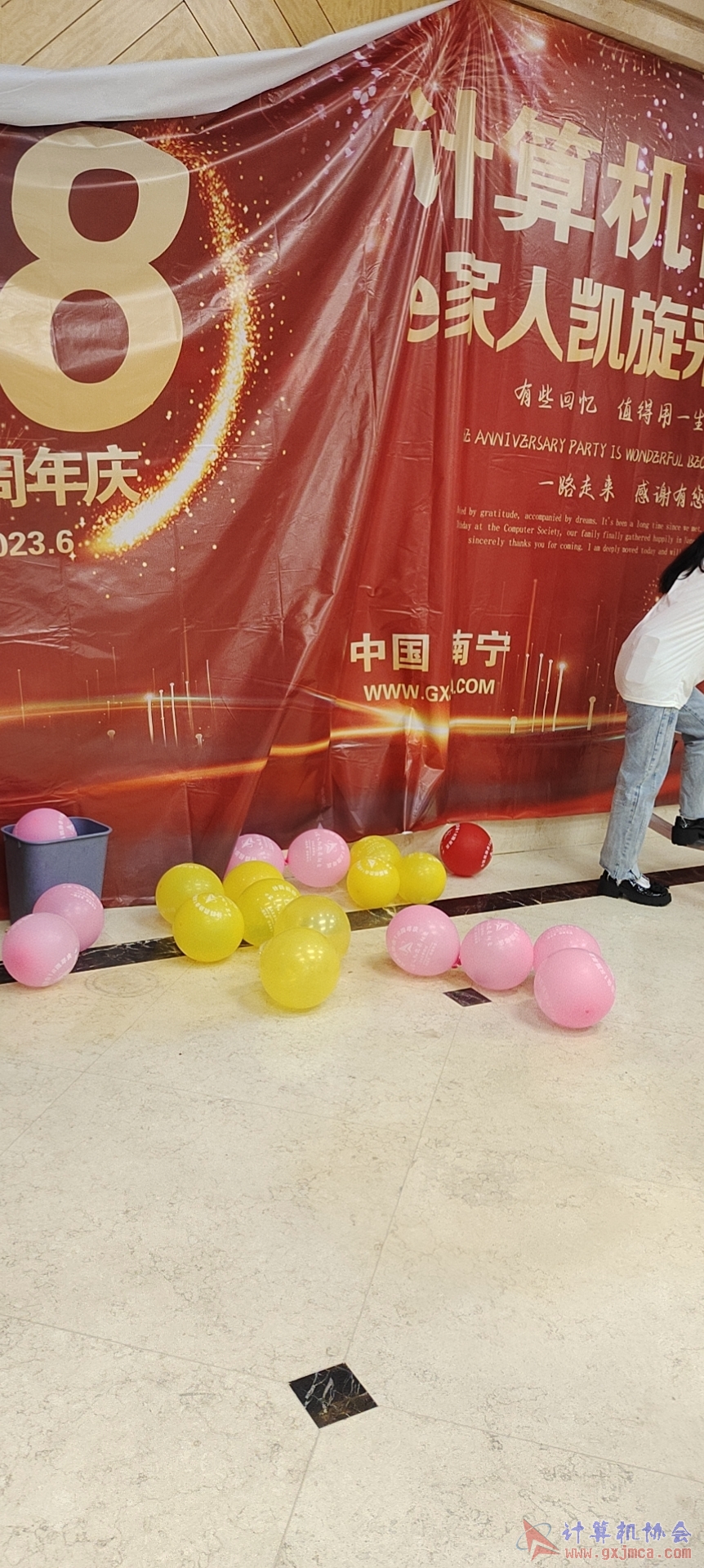 20230617CA18znq1496.jpg