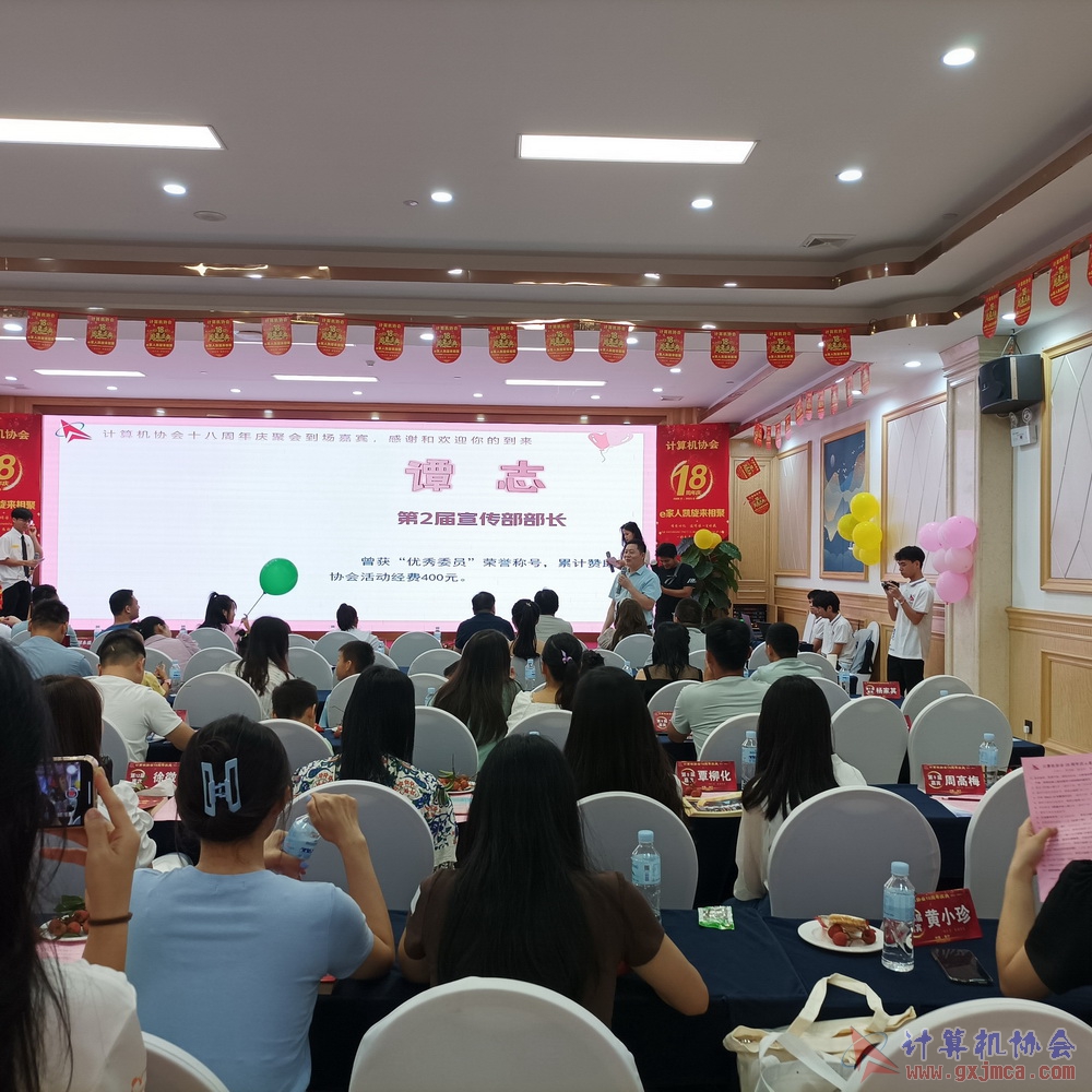 20230617CA18znq1498.jpg