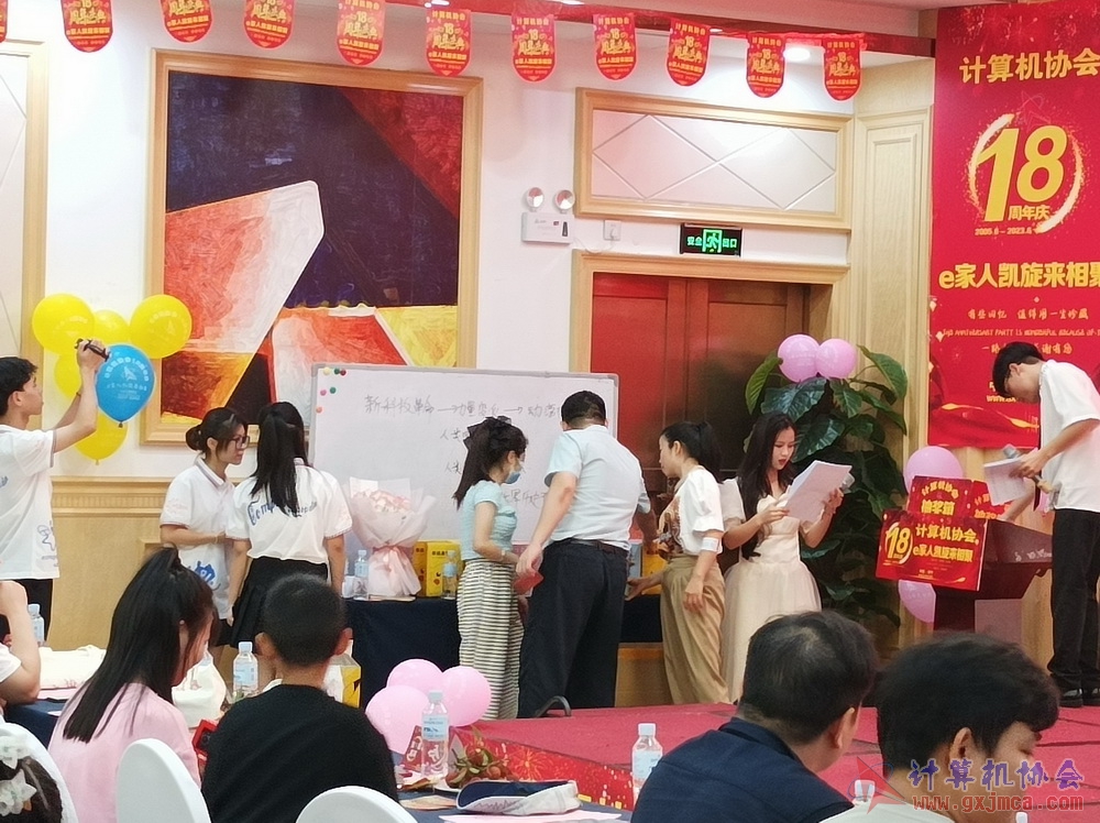 20230617CA18znq1516.jpg