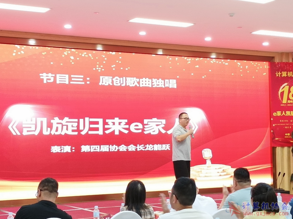 20230617CA18znq1535.jpg