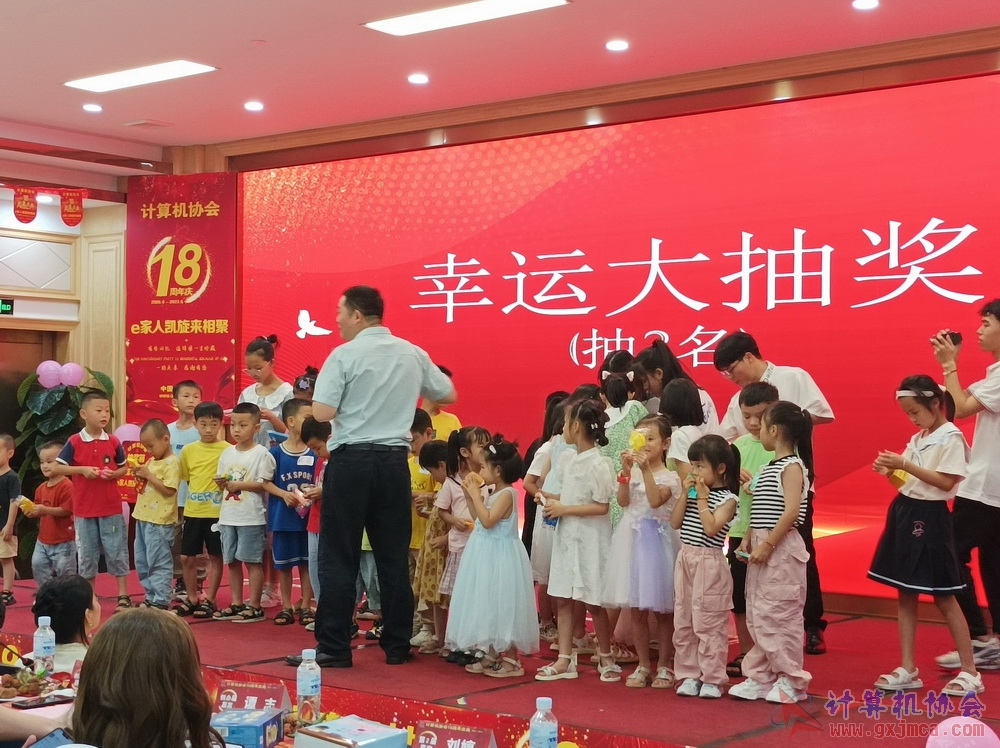 20230617CA18znq1563.jpg
