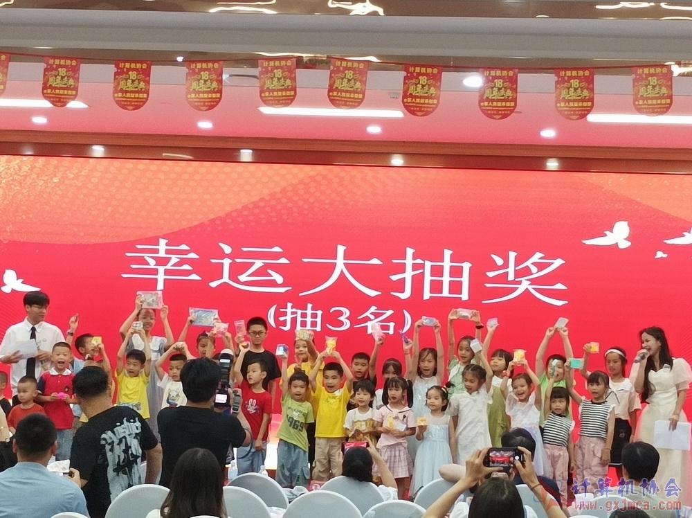 20230617CA18znq1565.jpg