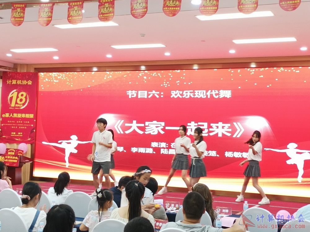 20230617CA18znq1575.jpg